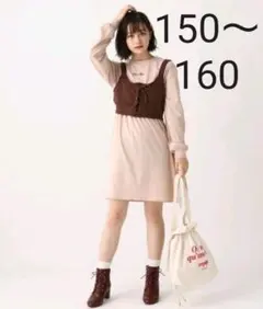 repipi armario ビスチェセットワンピース Ｓ ベージュ