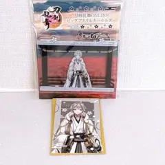 GiGO限定 刀剣乱舞ONLINE アクリルキーホルダー カード 鶴丸国永