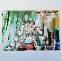 2026年最新】fgo ブラダマンテの人気アイテム - メルカリ