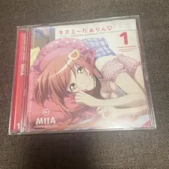 2025年最新】モンスター娘のいる日常 ミーアの人気アイテム