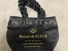 Maison de FLEUR ブランドロゴフリルハンドルトートSバッグ
