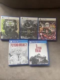PS5 、PS4ゲームソフト 5本セット　バラ売り不可