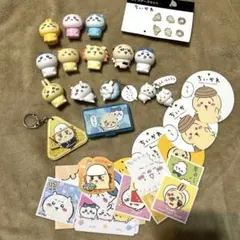 【匿名配送】ちいかわグッズまとめ売り