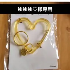 ハート型アクリルキーホルダー