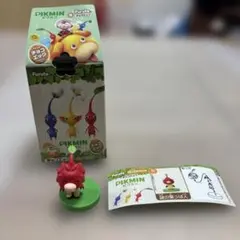 ピクミンチョコエッグ シークレット