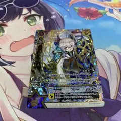 Reバース 放置少女 楊セン PP サイン Reバース 放置少女 楊セン SP サイン - メルカリ