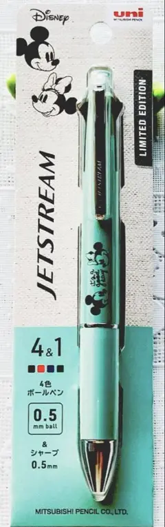 2025年最新】ジェットストリームディズニー限定の人気アイテム