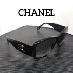 CHANEL ラインストーンココマーク加飾サングラス 度入りのサムネイル