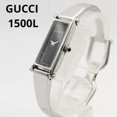 2026年最新】グッチ gucci 1500lの人気アイテム - メルカリ