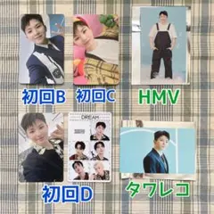 セブチ SEVENTEEN DREAM ウジ