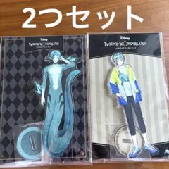 ツイステ展 フロイド アクリルスタンド 7章実装SSR イベント衣装 セット