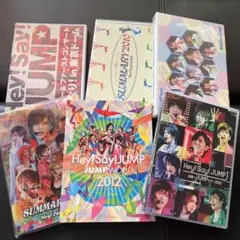 Hey!Say!JUMP ライブDVD6種