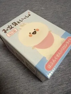 お文具といっしょ ばぶんぐさんシリコンライト ルームライトのサムネイル