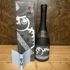2026年最新】日本酒の人気アイテム - メルカリ
