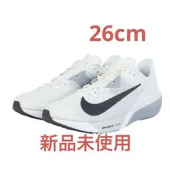 ナイキ エア ズーム ライバルフライ 4 FV6040-102 ホワイト