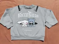 RiccaRicca×サンリオ　シナモンロールトレーナー ブルー120