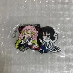 鬼滅の刃 伊黒小芭内　甘露寺蜜璃ラバー ストラップ