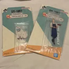 スパイファミリー アクリルスタンド 2個セット