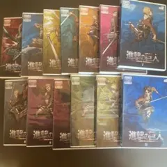 2026年最新】進撃の巨人 dvd レンタルの人気アイテム - メルカリ