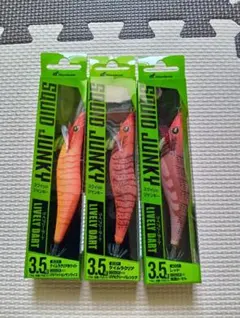 Hayabusa SQUID JUNKY 3.5号 3本セット　新品未使用　餌木のサムネイル