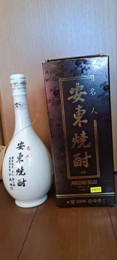 【未開封】安東焼酎 800ml　韓国焼酎