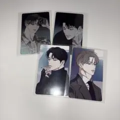 韓国BL ピザ配達員とゴールドパレス upi