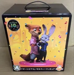 Happyくじ『ズートピア』10thアニバーサリー A賞・Last賞　セット
