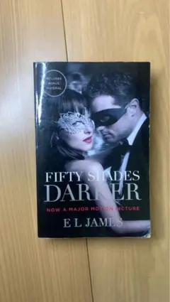 Fifty Shades Darker E L James