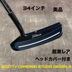 スコッティキャメロン サーカ62 MODEL No.2 極美品 ヘッドカバー付き