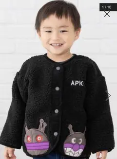 アンパンマン　キッズコレクション　だだんだん　ボアブルゾン　120