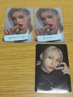 フィリックス　トレカ　まとめ売り