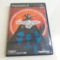 ヴァンパイアナイト+タイムクライシス2