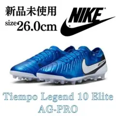 2026年最新】nike pro eliteの人気アイテム - メルカリ