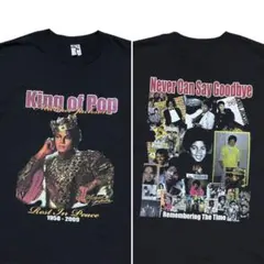 新品 マイケルジャクソン 幻のロンドン公演 TシャツS15日目 チャコール