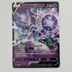 Item thumbnail for item 0ff42557-ec2f-4587-8b9f-69d6a0dea3dd