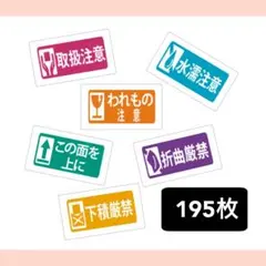 Item thumbnail for item 44d3d531-1202-45d3-9387-d8d4333b55cd