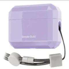 AirPods Pro 2代用ケース セーフティストラップ付き- ラベンダー色