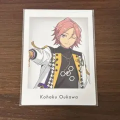あんスタ 10周年 特典 ぱしゃっつ 桜河こはく - メルカリ
