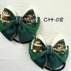 Item thumbnail for item ae834da6-5726-4003-8f76-9390b02227d3