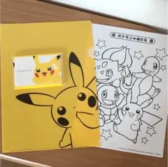 ピカチュウ＊非売品＊ポケモン＊ファイル&ティッシュ&ぬりえ