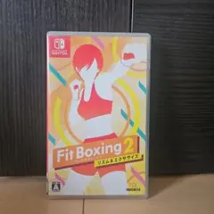 Fit Boxing 2 Nintendo Switch　フィットボクシング2