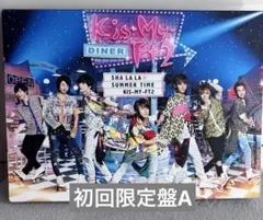 Kis-My-Ft2 キスマイ CD&DVD 17枚まとめ売り セット - メルカリ