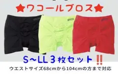 Item thumbnail for item 1a0006a3-15a8-48d1-bba3-71893ee569fd