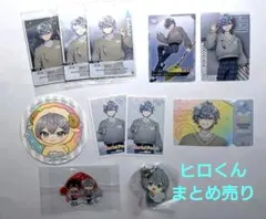 2026年最新】カラフルピーチヒロくんの人気アイテム - メルカリ