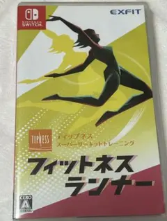 フィットネスランナー