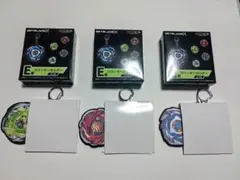 2025年最新】ベイブレード くじの人気アイテム - メルカリ