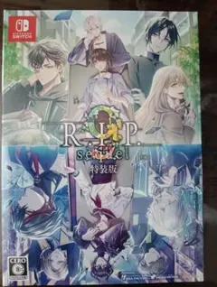 R.I.P. sequel 特装版