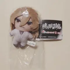 桃源暗鬼 かぷっこふれんず2 桃寺神門