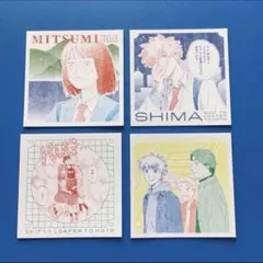 スキップとローファー　チェキ風カード　4種×6枚　全24セット　新品　匿名配送 スキップとローファー チェキ風カード 4種×6枚 全24セット 新品 匿名