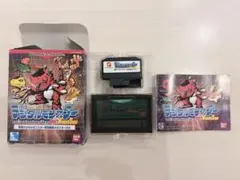 B3・痛みあり】 デジモンワールド デジタルカードバトル 購入特典